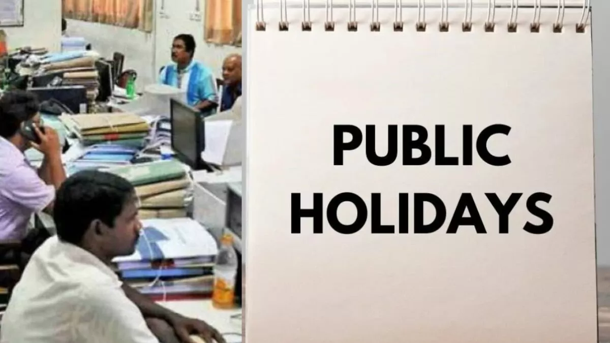 Public Holiday