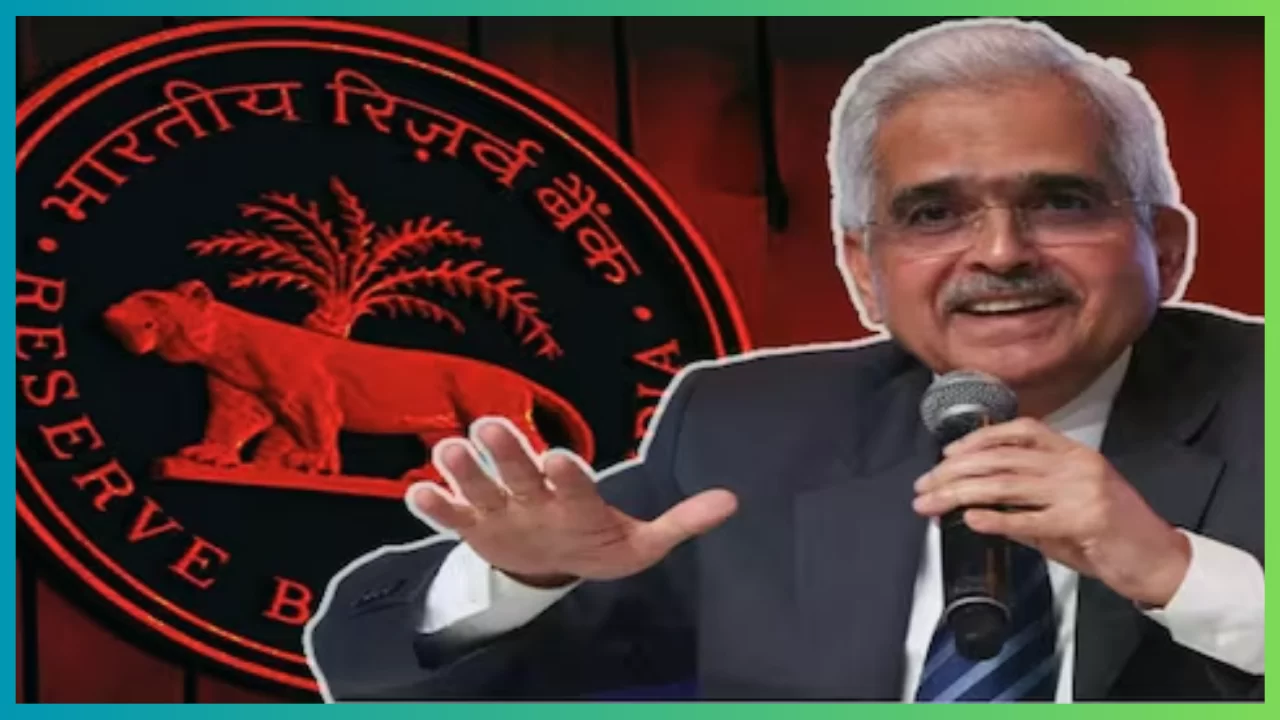 RBI New Scheme: Now RBI Governor made a big announcement on the new scheme with returns like FD
