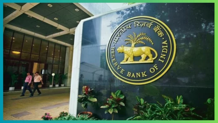 RBI MPC Meeting : Now you will have to wait for cheap loans! RBI did not change the repo rate, complete details RBI MPC Meeting : Now you will have to wait for cheap loans! RBI did not change the repo rate, complete details
