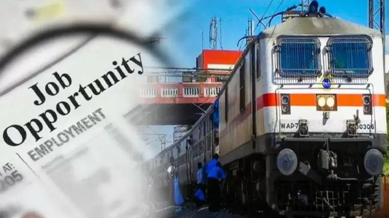 Indian Railway Recruitment 2024 : Golden opportunity for job in Railways, vacancy for 9144 posts, know how you can apply Indian Railway Recruitment 2024 : Golden opportunity for job in Railways, vacancy for 9144 posts, know how you can apply