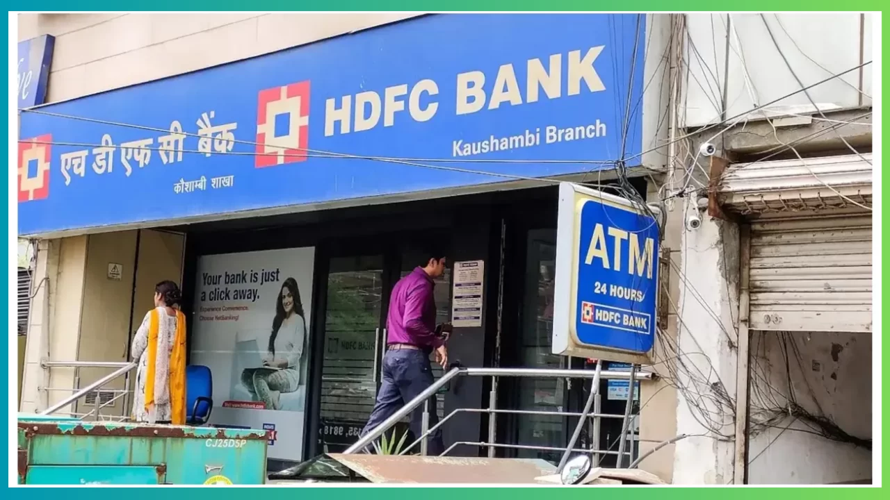 Bank Holders Alert: HDFC banking service will remain closed for so many hours on this day..check details Bank Holders Alert: HDFC banking service will remain closed for so many hours on this day..check details