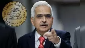 RBI Bank