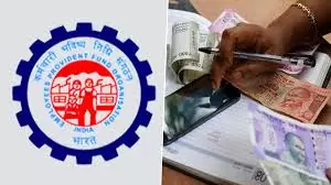 PF Big change rules