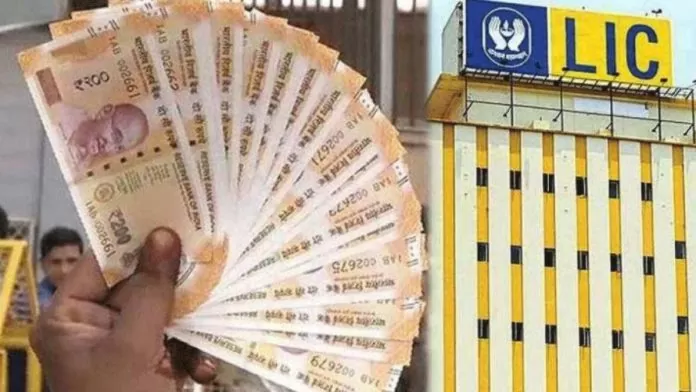 LIC Pension Scheme : Invest once in this scheme of LIC, you will get a pension of Rs 12000 every month. LIC Pension Scheme : Invest once in this scheme of LIC, you will get a pension of Rs 12000 every month.