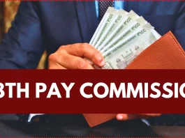 8th Pay Commission