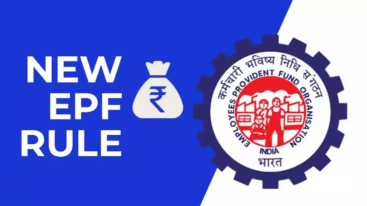Good News for 6.5 crore people...Will get Rs 1 lakh in just 3 days, EPFO changed the rules, know details Good News for 6.5 crore people...Will get Rs 1 lakh in just 3 days, EPFO changed the rules, know details