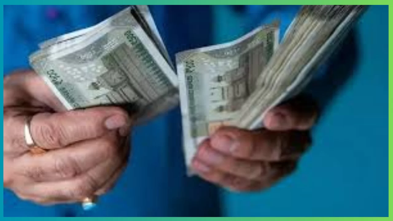 Bank FD New Interest rates