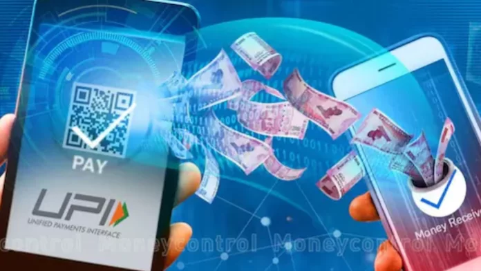 Paytm UPI Lite Wallet : No hassle of entering PIN every time for UPI payment, load up to ₹ 4,000 in wallet daily, know the method Paytm UPI Lite Wallet : No hassle of entering PIN every time for UPI payment, load up to ₹ 4,000 in wallet daily, know the method