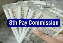 Big increase in the salary of lakhs of employees, government is going to take this step soon