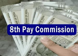 Big increase in the salary of lakhs of employees, government is going to take this step soon