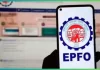 Beyond PF: What EPFO Nominees Can Claim After Death—Full Gratuity, EDLI Insurance, and Family Pension EPFO