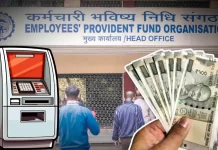 EPFO WhatsApp Chatbot Services & Balance Check Live EPFO WhatsApp Chatbot Services
