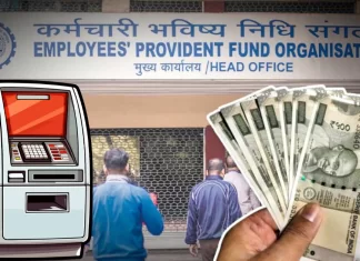EPFO WhatsApp Chatbot Services