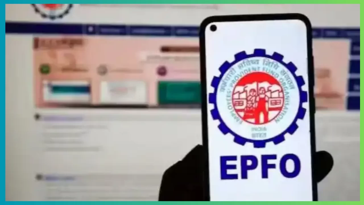 EPFO