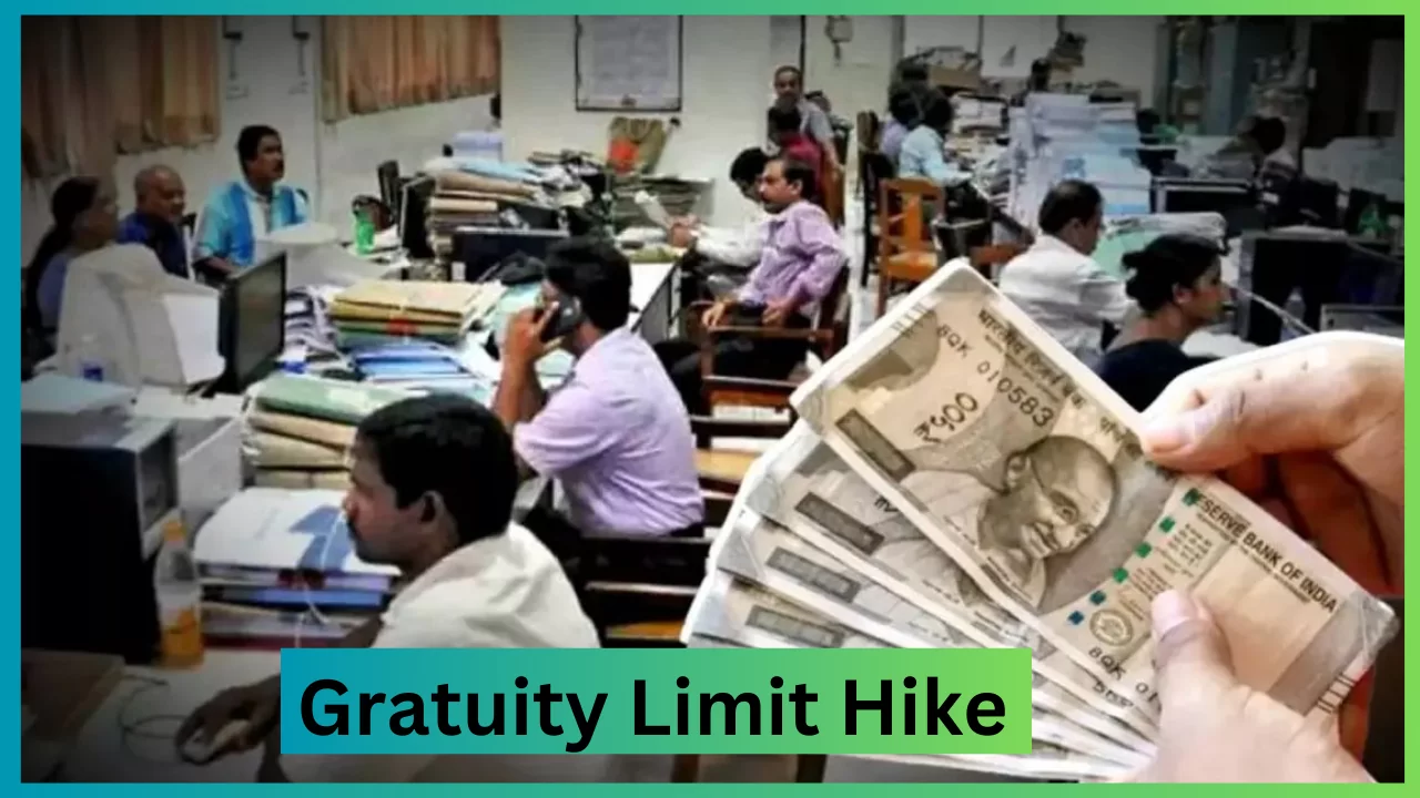 Gratuity Limit Hike: Good News...! Gratuity of central employees has increased, know how much gratuity will be available on retirement Gratuity Limit Hike: Good News...! Gratuity of central employees has increased, know how much gratuity will be available on retirement