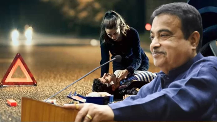 SVAMITVA scheme. (2)