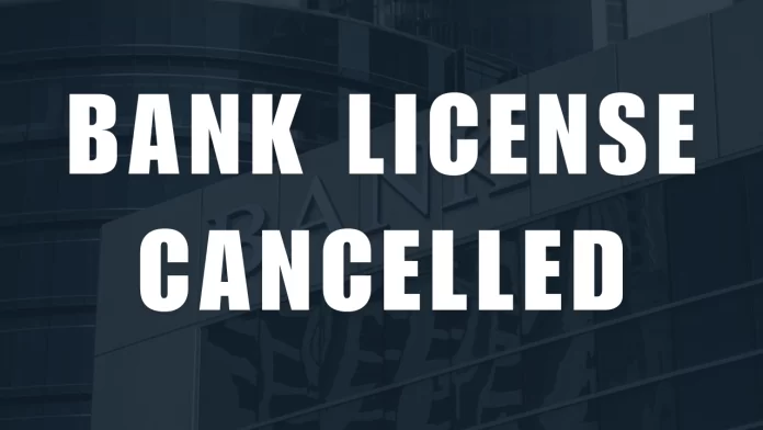 SVAMITVA scheme. (5)