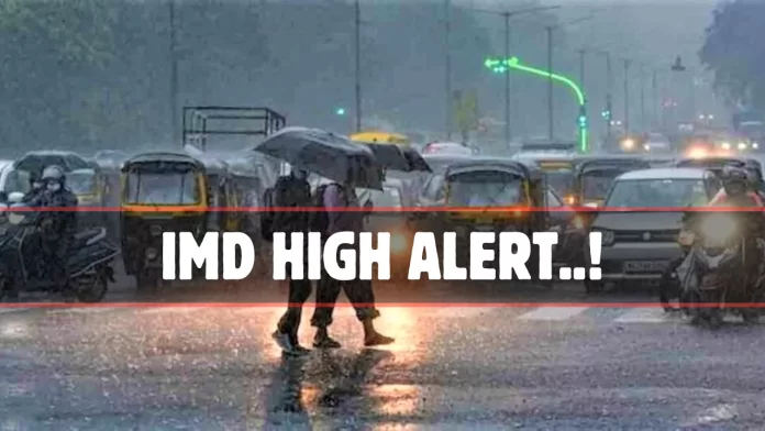 SVAMITVA scheme. (9)