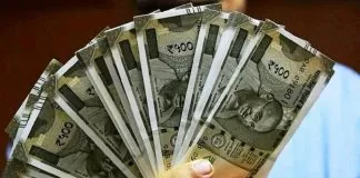 8th Pay Commission: Govt Responds on Implementation Date 8th Pay Commission: Central employees may get these two big gifts before Diwali