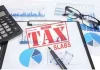 INCOME TAX RETURNS: CHECK HERE FOR DOCUMENTS NEEDED TO CLAIM DEDUCTIONS UNDER NEW SECTIONS laim deductions under sections