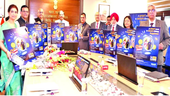 lic smart pension plan