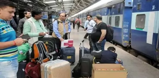 Railway Luggage Limit