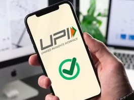 UPI New Rule, checking balance throughout the day will affect your pocket