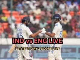 IND vs ENG LIVE Cricket Score: Rain To Disrupt IND vs ENG Day 2 ? All You Need To Know