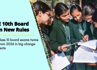 CBSE New Education Policy : CBSE Class 10 board exams twice a year from 2026 in big change for students