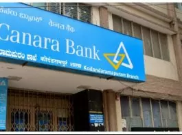 Good News for Canara Bank customers! Now there will be no penalty for not maintaining minimum balance in savings accounts