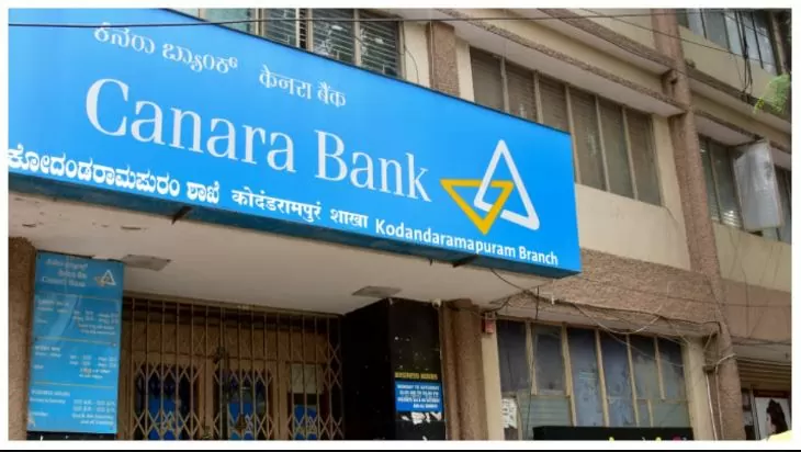 Good News for Canara Bank customers! Now there will be no penalty for not maintaining minimum balance in savings accounts Good News for Canara Bank customers! Now there will be no penalty for not maintaining minimum balance in savings accounts