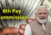 8th Pay Commission: Will HRA increase? Find out how much your salary will increase under the 8th Pay Commission.