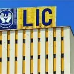 LIC Launches Protection Plus & Bima Kavach: New Plans LIC Vacancy 2025: Opportunity to get a job in LIC, salary will be 1.26 lakh, know how to apply...
