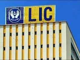 LIC Vacancy 2025: Opportunity to get a job in LIC, salary will be 1.26 lakh, know how to apply...