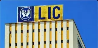 LIC Launches Protection Plus & Bima Kavach: New Plans LIC Vacancy 2025: Opportunity to get a job in LIC, salary will be 1.26 lakh, know how to apply...