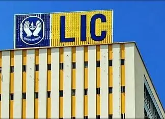 LIC Vacancy 2025: Opportunity to get a job in LIC, salary will be 1.26 lakh, know how to apply...