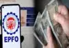 EPFO New Scheme 2025! This new EPFO scheme benefits employees, makes enrollment easy, and deposits deducted funds. EPFO New Scheme 2025! This new EPFO scheme benefits employees, makes enrollment easy, and deposits deducted funds.