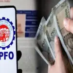 EPFO New Scheme 2025! This new EPFO scheme benefits employees, makes enrollment easy, and deposits deducted funds. EPFO New Scheme 2025! This new EPFO scheme benefits employees, makes enrollment easy, and deposits deducted funds.