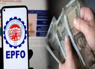 EPFO New Scheme 2025! This new EPFO scheme benefits employees, makes enrollment easy, and deposits deducted funds. EPFO New Scheme 2025! This new EPFO scheme benefits employees, makes enrollment easy, and deposits deducted funds.