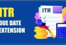 ITR Deadline Extended : Taxpayers get relief due to extension of deadline, know till when they got time ITR Deadline Extended : Taxpayers get relief due to extension of deadline, know till when they got time