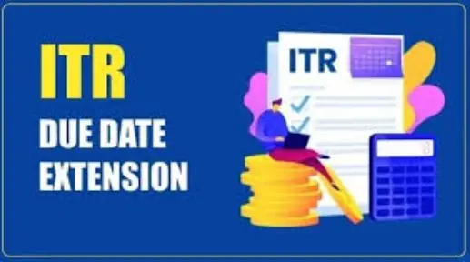 ITR Deadline Extended : Taxpayers get relief due to extension of deadline, know till when they got time