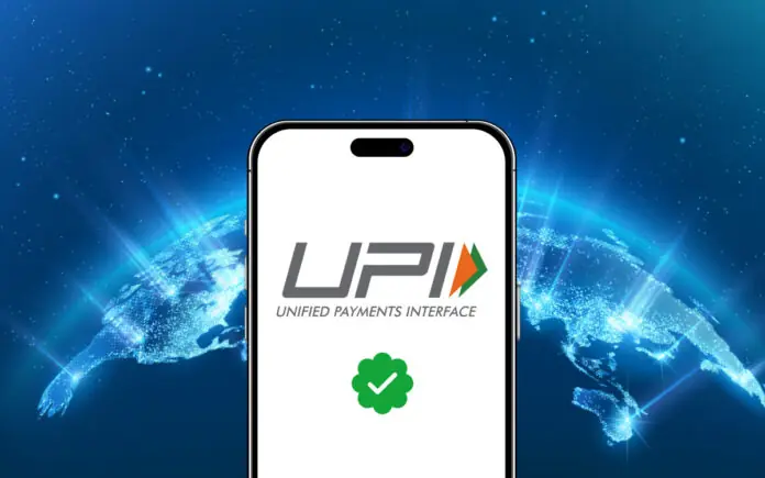 UPI Payment Rules Change : Now you will not be able to ask for money directly from friends and relatives" UPI Payment Rules Change : Now you will not be able to ask for money directly from friends and relatives"