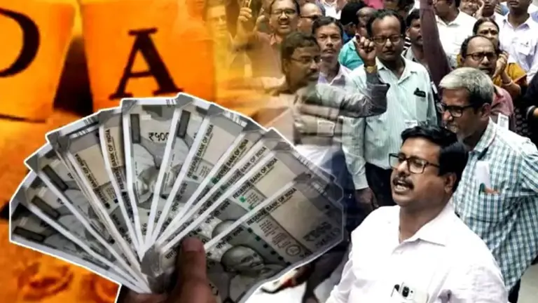 DA Hike : From peons, clerks to IAS officers, who got their salaries increased by how much? Here's the full list.