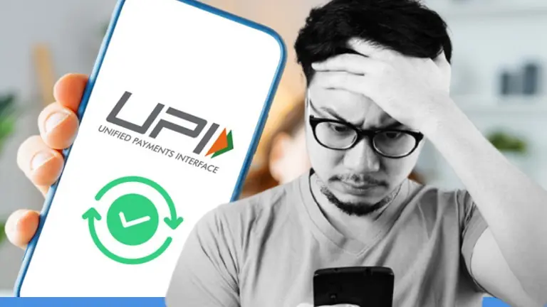 UPI Rule Changes : Government has discontinued the Collect Request service, this is how transactions will now be done. UPI Rule Changes : Government has discontinued the Collect Request service, this is how transactions will now be done.