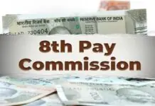 8th Pay Commission: Govt Debunks DA Hike Withdrawal Claim