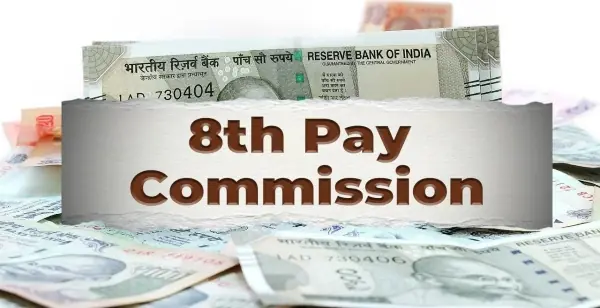 8th pay commission! Shock to millions of pensioners, excluded from the 8th Pay Commission's scope? Understand the issue.