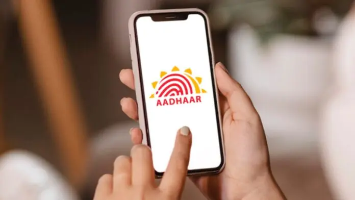 Aadhaar Update New Rules : From November 1, Major Changes Announced—All Updates Can Be Done from Home Aadhaar Update New Rules : From November 1, Major Changes Announced—All Updates Can Be Done from Home