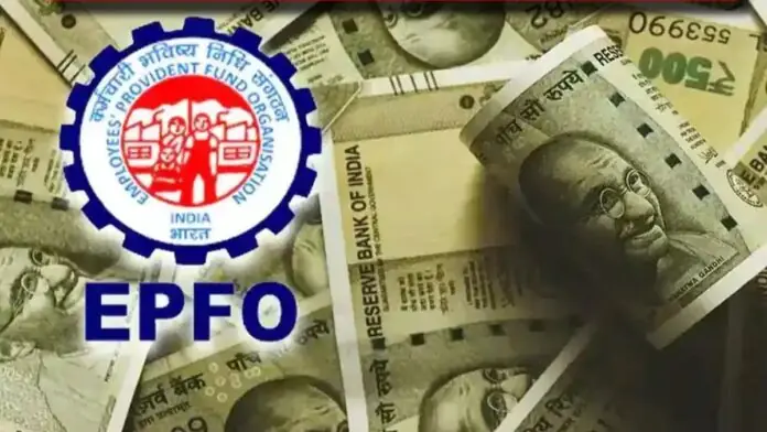 Big Changes Expected in EPFO : Employees Earning Up to ₹25,000 May Also Get PF and Pension Benefits Big Changes Expected in EPFO : Employees Earning Up to ₹25,000 May Also Get PF and Pension Benefits