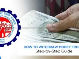 EPFO: Withdrawing money from your PF account is very easy. Learn the complete step-by-step process here.