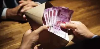 New Labour Codes: When Will Your Salary Slip Reflect the Changes?